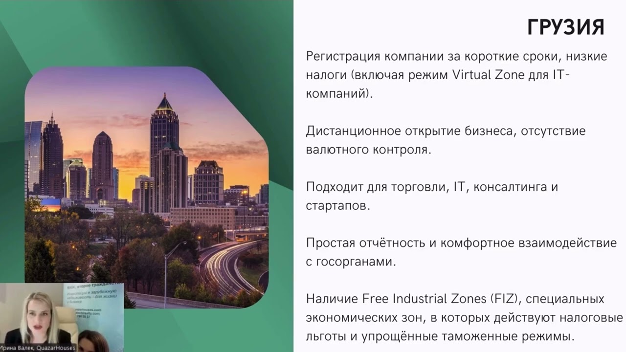 4 февраля 2026 г.