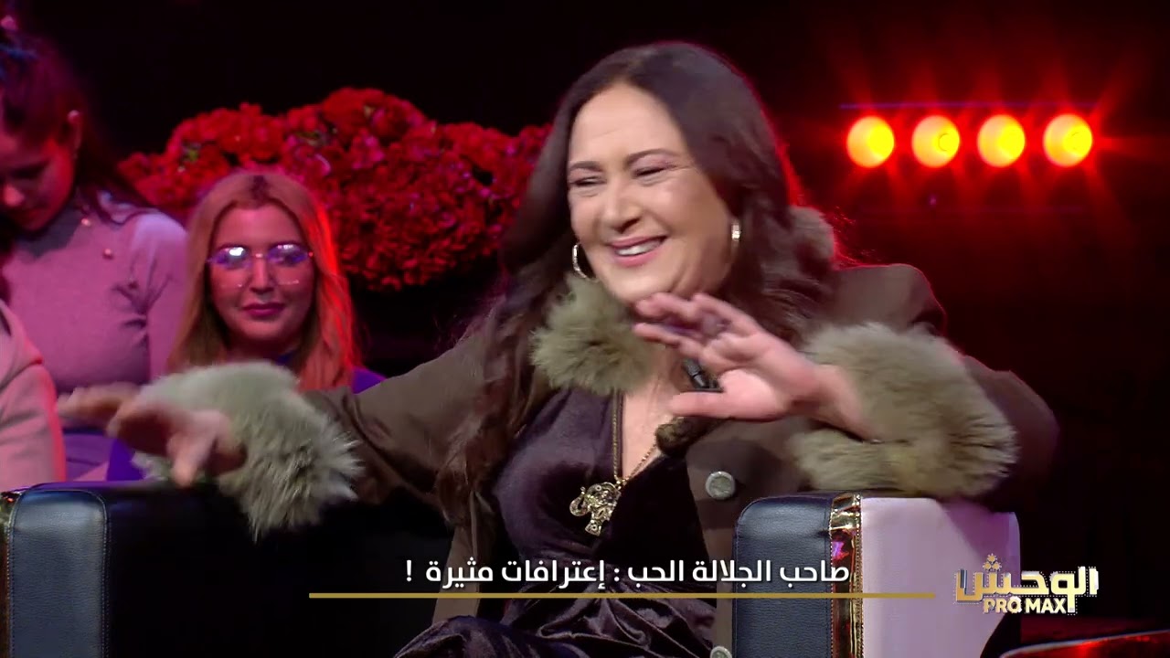 Wahch Pro Max S02 Episode 14 16-02-2025 Partie 01