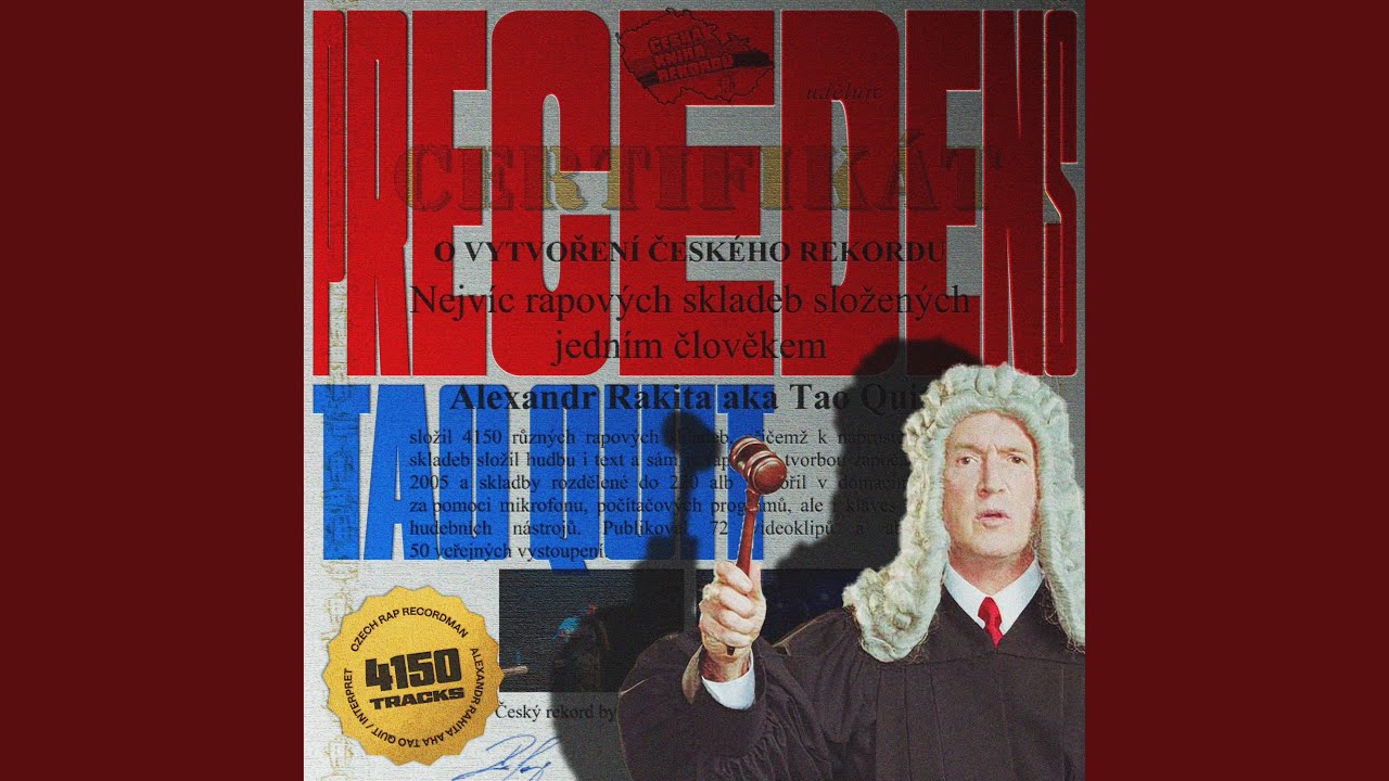 Precedens (Old School Mix)