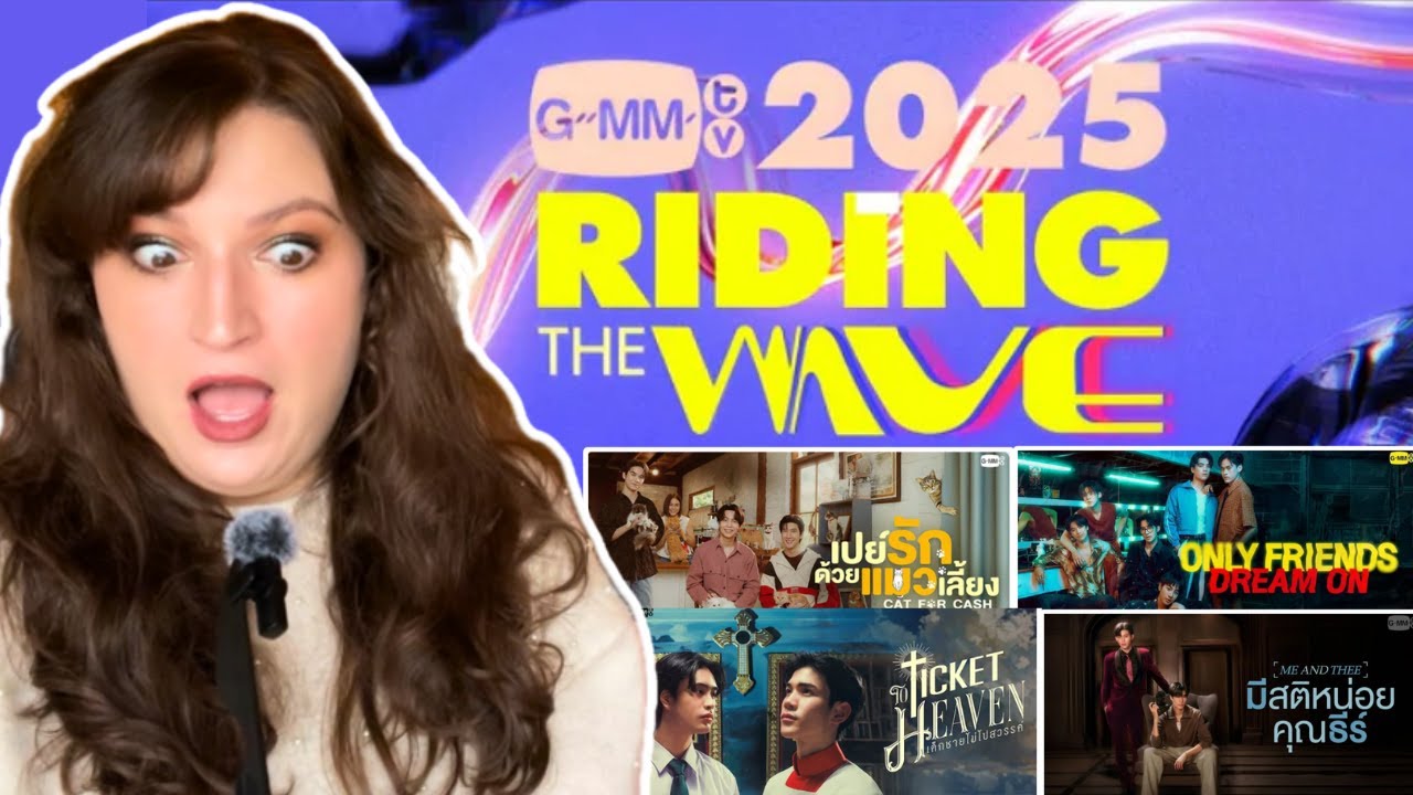 SO MANY TRAILER REACTIONS | #GMMTV2025 RIDING THE WAVE