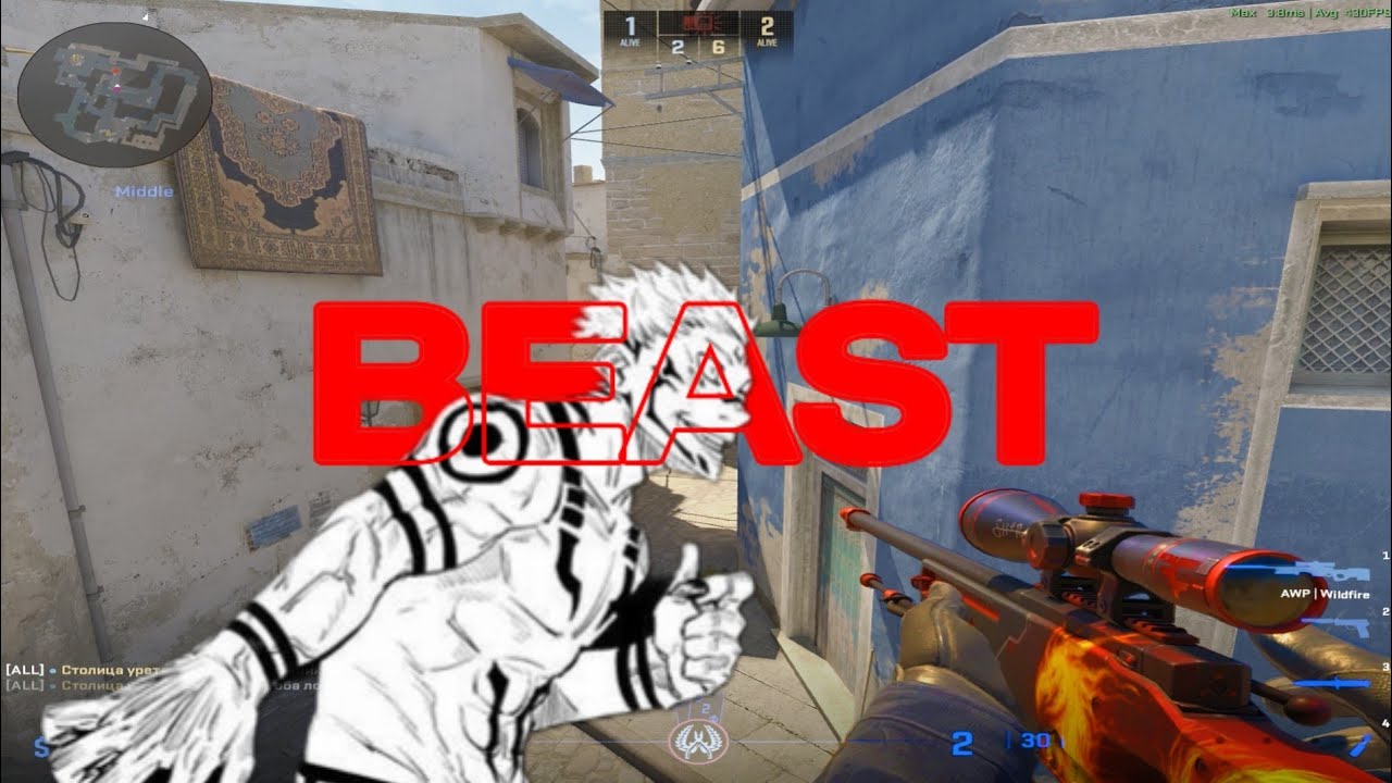 CS2 Beast