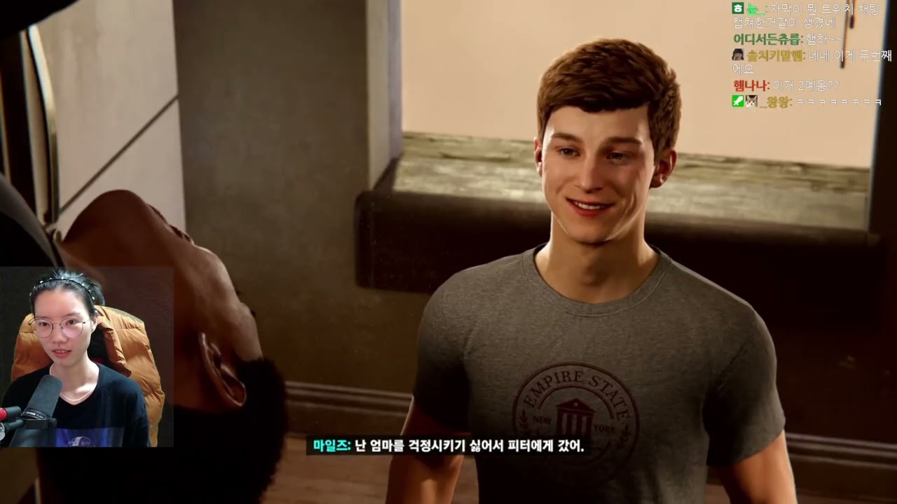 스파이더맨 220127