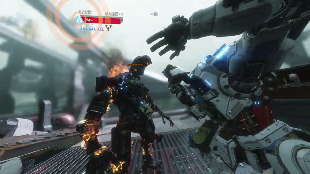 Titanfall 2 [FD] [帝王]