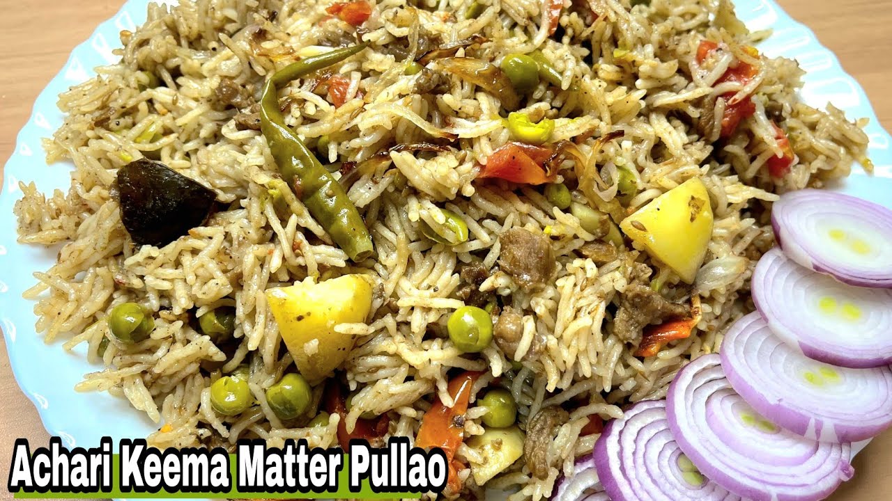 Achari Keema Matter Pullao🔥 Most delicious😋 Cooker wala easy Pullao❤️