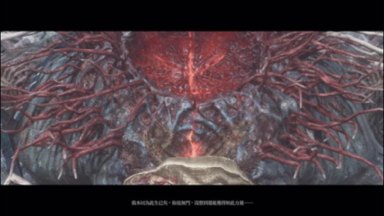 明末-淵虛之羽-最終BOSS 完美結局