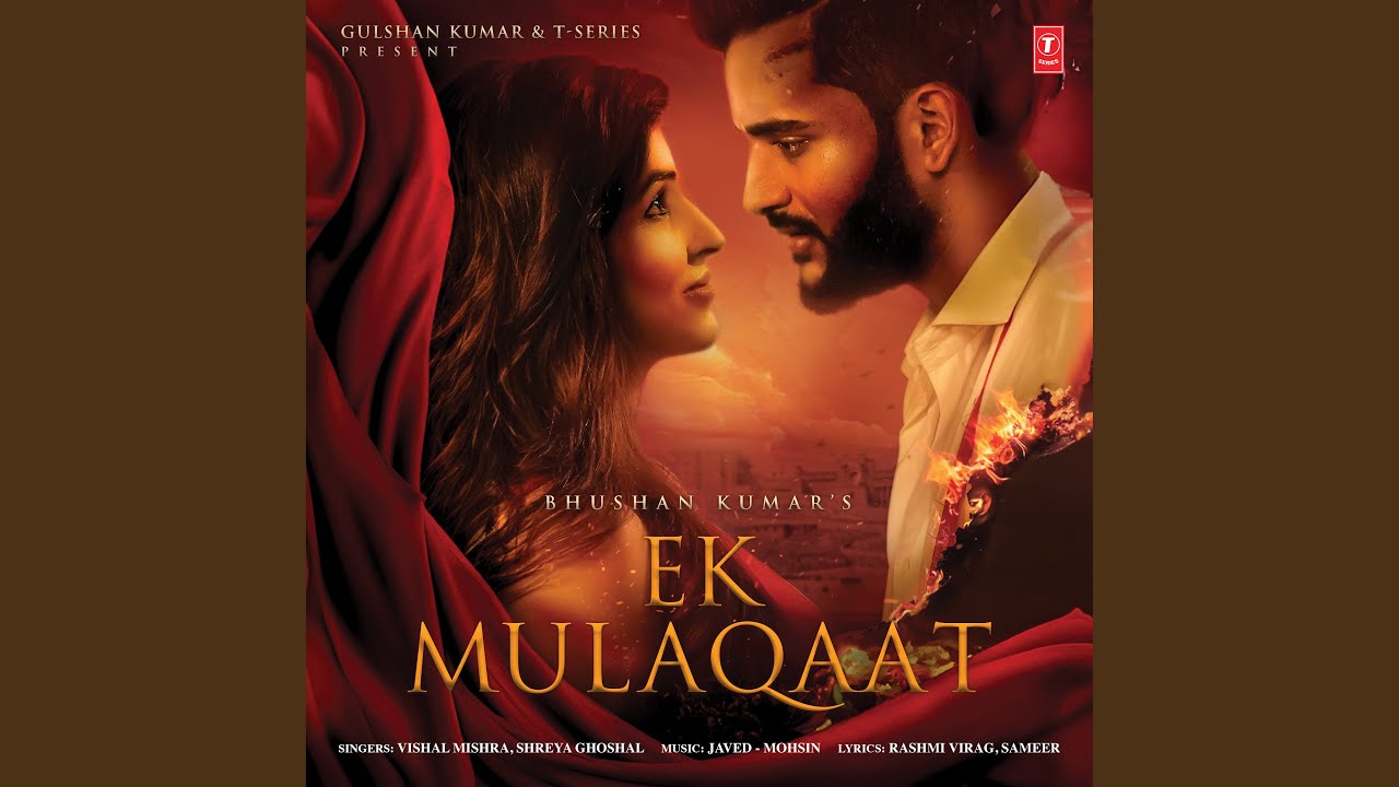 Ek Mulaqaat