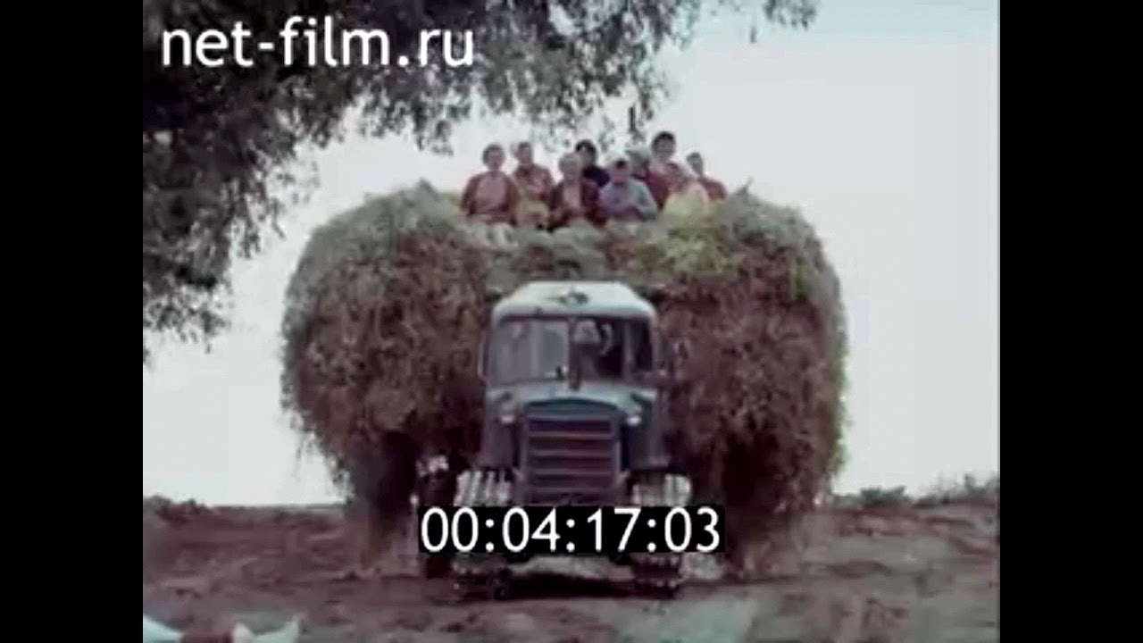 1982г. колхоз Искра Арский район Татарстан