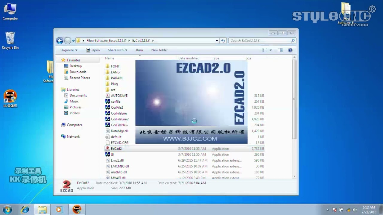 Useful Laser Marking Machine EZCAD Software Installation for EZCAD2