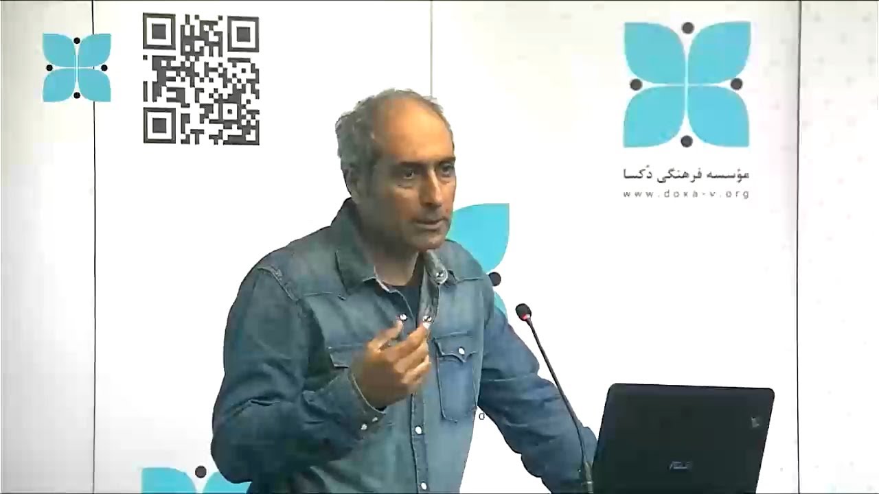 درس‌گفتارهای هادی صمدی؛ شکوفایی و خوب‌زیستن - جلسه ۲
