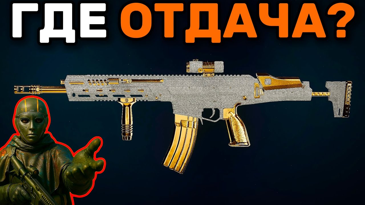 ВЕРДАНСК ВЕРНУЛСЯ, МЫ ДОМА | KILO 141 СБОРКА БЕЗ ОТДАЧИ