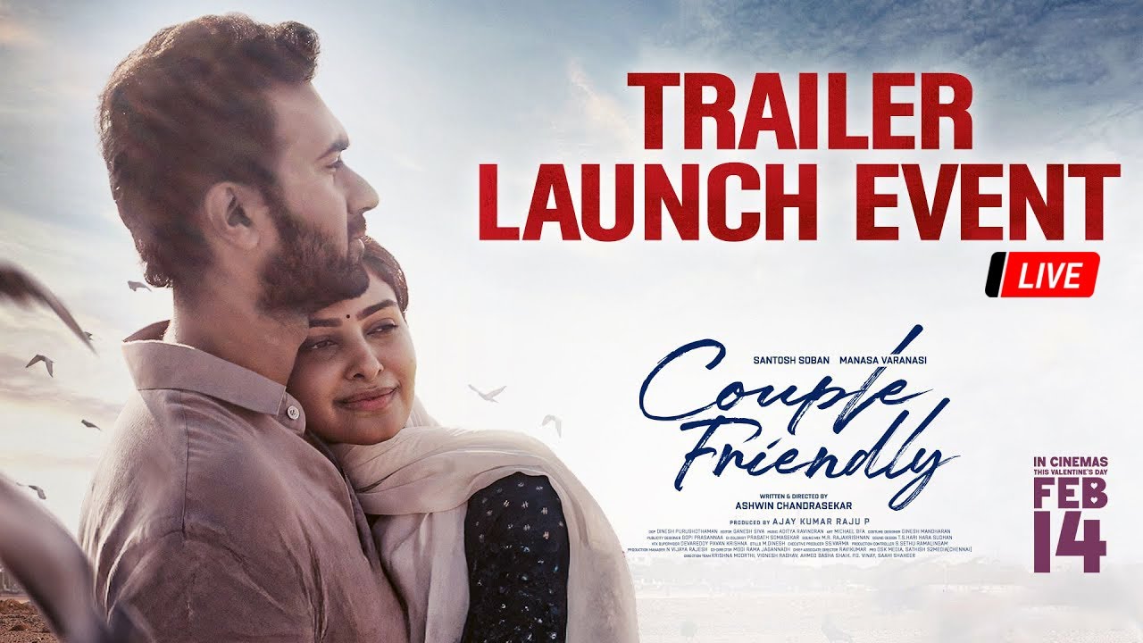 Couple Friendly Movie Trailer Launch Event LIVE | Santosh Soban | Manasa Varanasi | Ashwin