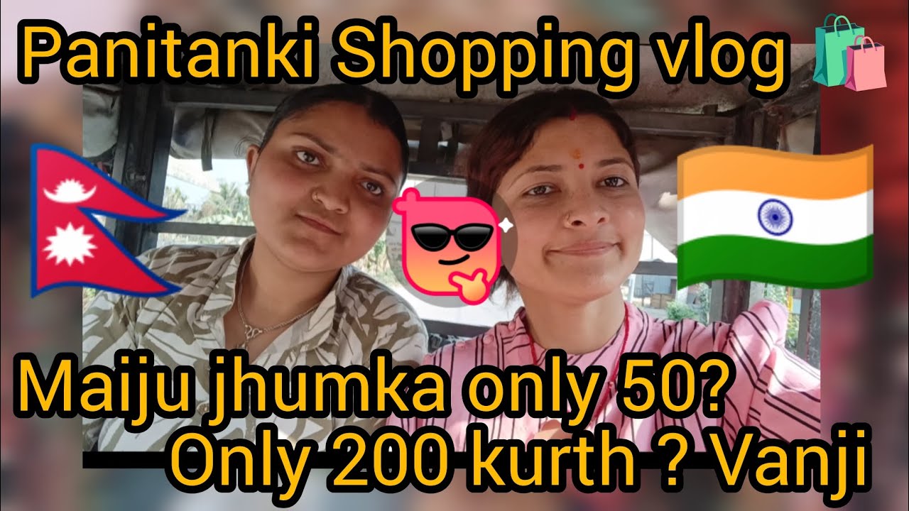 Panitanki Shopping vlog #colourexchange 🎯