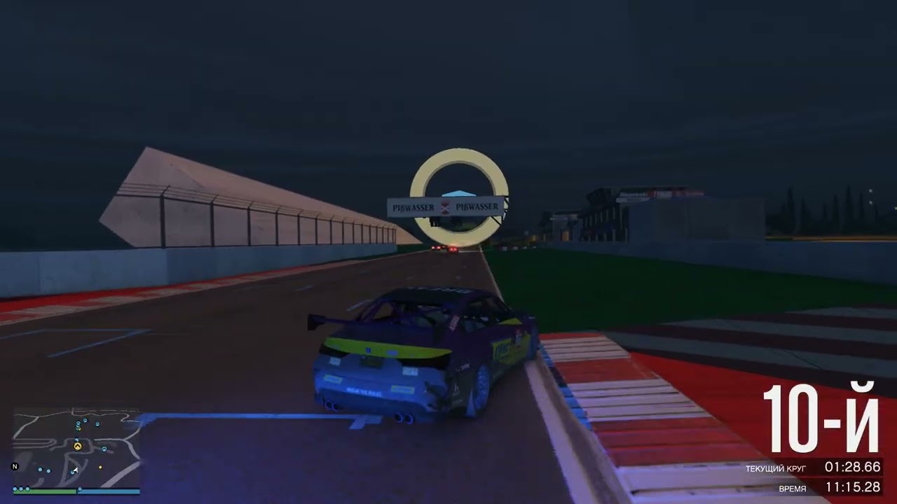 FV | Top Drive GT3 | Sentinel GTS | SPA GP