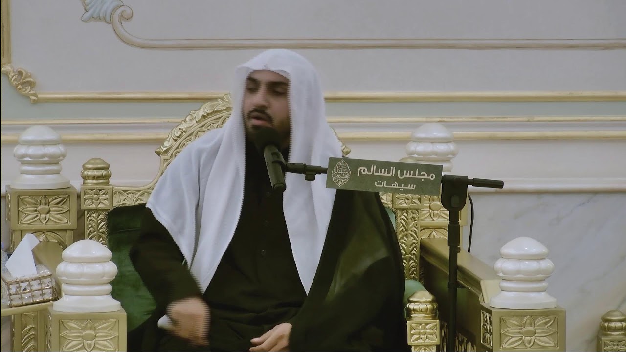 وفاة الامام الرضا  عليه السلام سماحة الخطيب عبدالله ال ناس / بتاريخ 2025/8/12 /