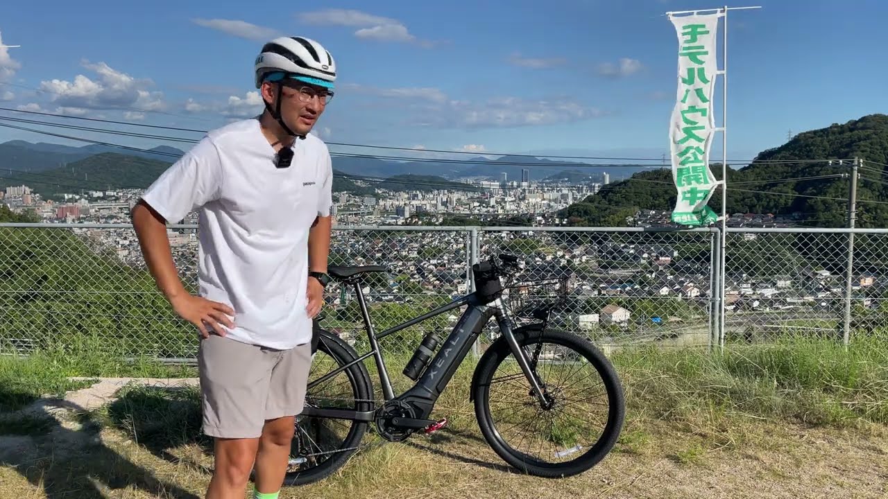 【新時代】eBIKEを買う前に見る動画 Panasonic eBIKE XEALT S5