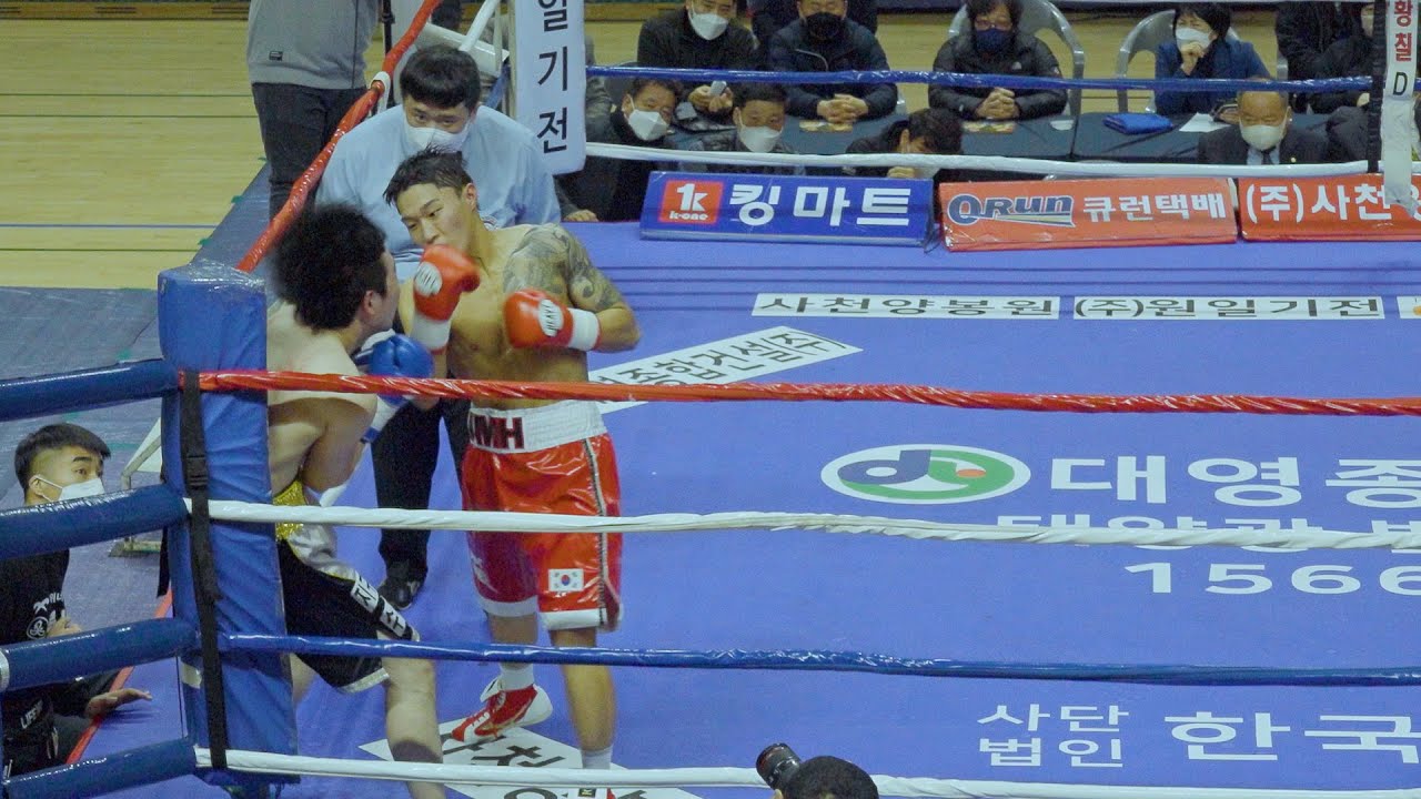 (하이라이트) 어퍼로 등극한 한국 챔피언의 자리 | 장민혁(안산제일) vs 김윤성(원우민GYM) 20220212