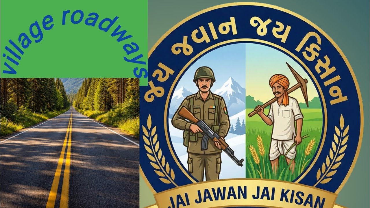 Village road village life Jay Jawan Jay Kisan