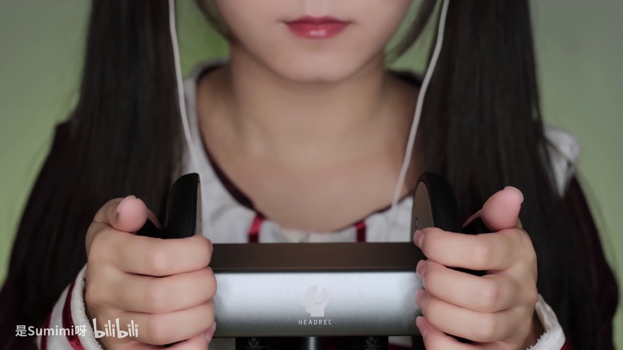 顱內過電，全程高能捂耳，幫老司機找回最初的感覺【Sumimi ASMR】