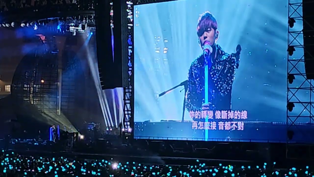 《斷了的弦+我落淚 情緒零碎》周杰倫Jay香港演唱會20230513