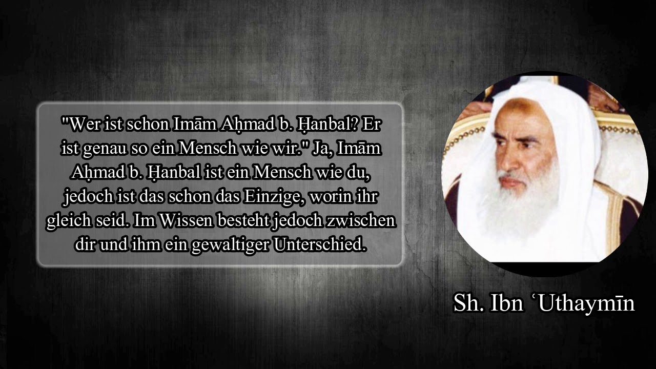 Sh. Ibn 'Uthaymin | Behutsamkeit und Bescheidenheit beim Streben nach Wissen