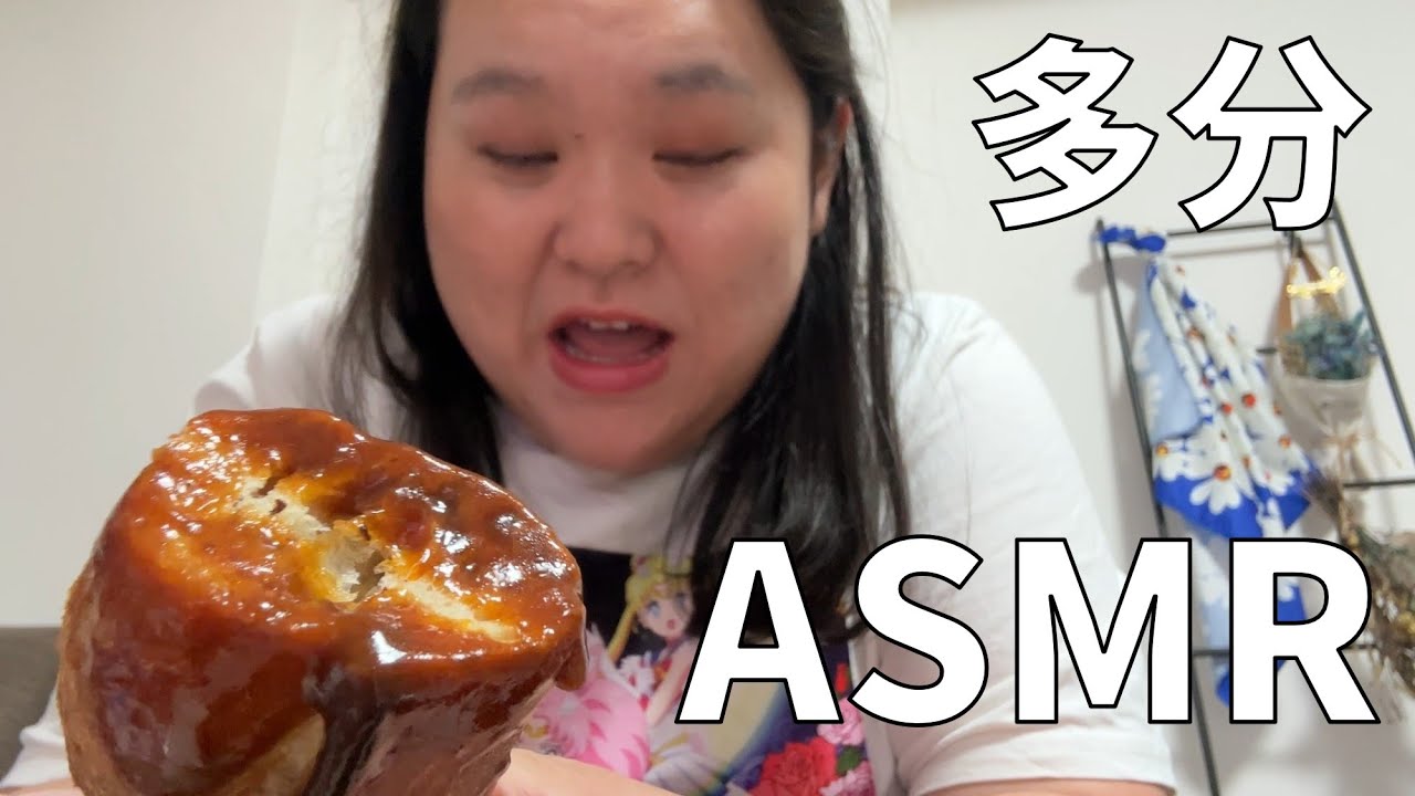 【ビーフシチューとパン】お蔵入り動画をリメイクしたらASMRみたいになったよ！【田辺さんにも基準があった】