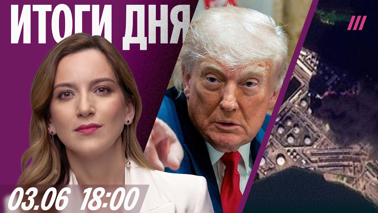 Масштабная атака на Петербург: реакция. Нехватка бензина в Москве. ЦБ и Сбер смогут сбивать дроны