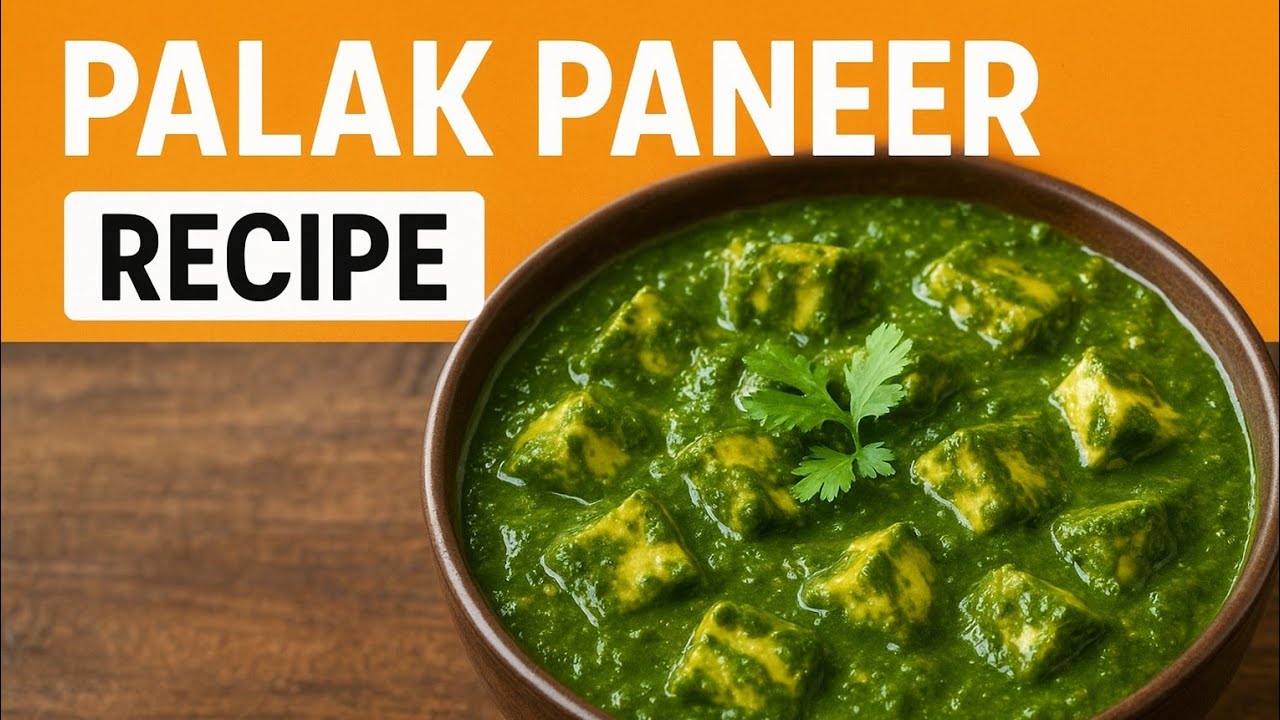  इतना टेस्टी पालक पनीर पहले कभी नहीं खाया होगा!😍 |Dhaba Style Palak Paneer#officialprabhasharma61 