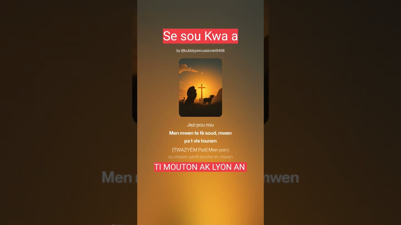 Se sou Kwa a