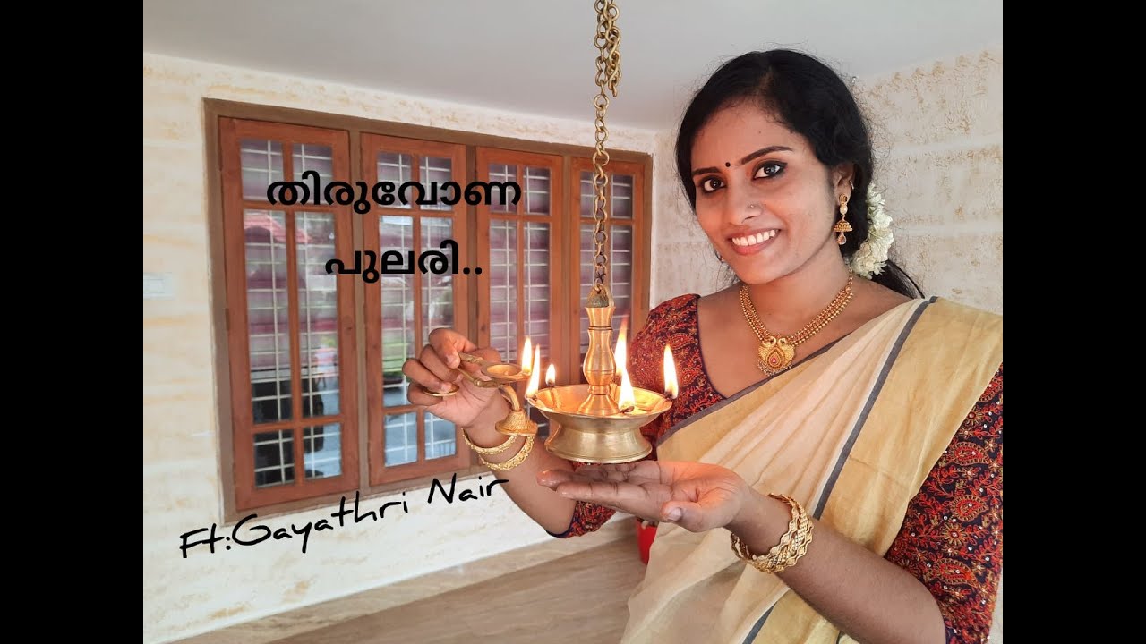 Thiruvona Pularithan | തിരുവോണ പുലരിതൻ | Onam Song |