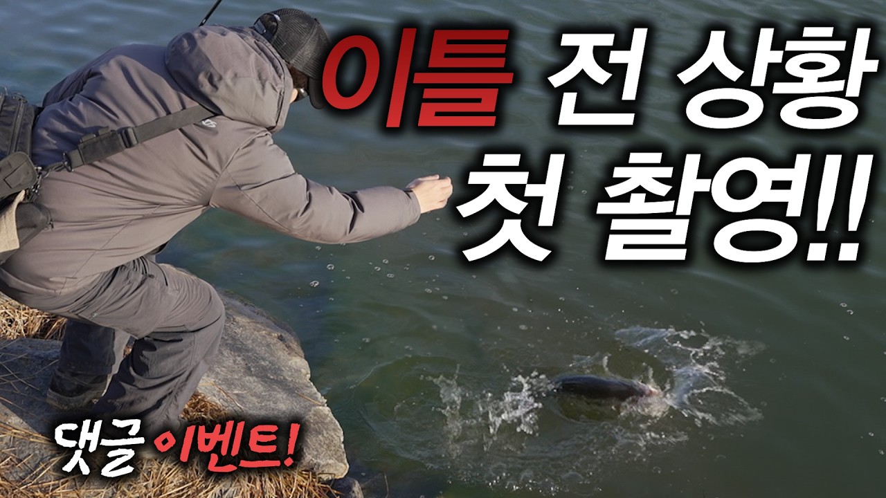프로스탭 첫촬영 다녀왔습니다! 앞으로의 행보 기대해주세요!