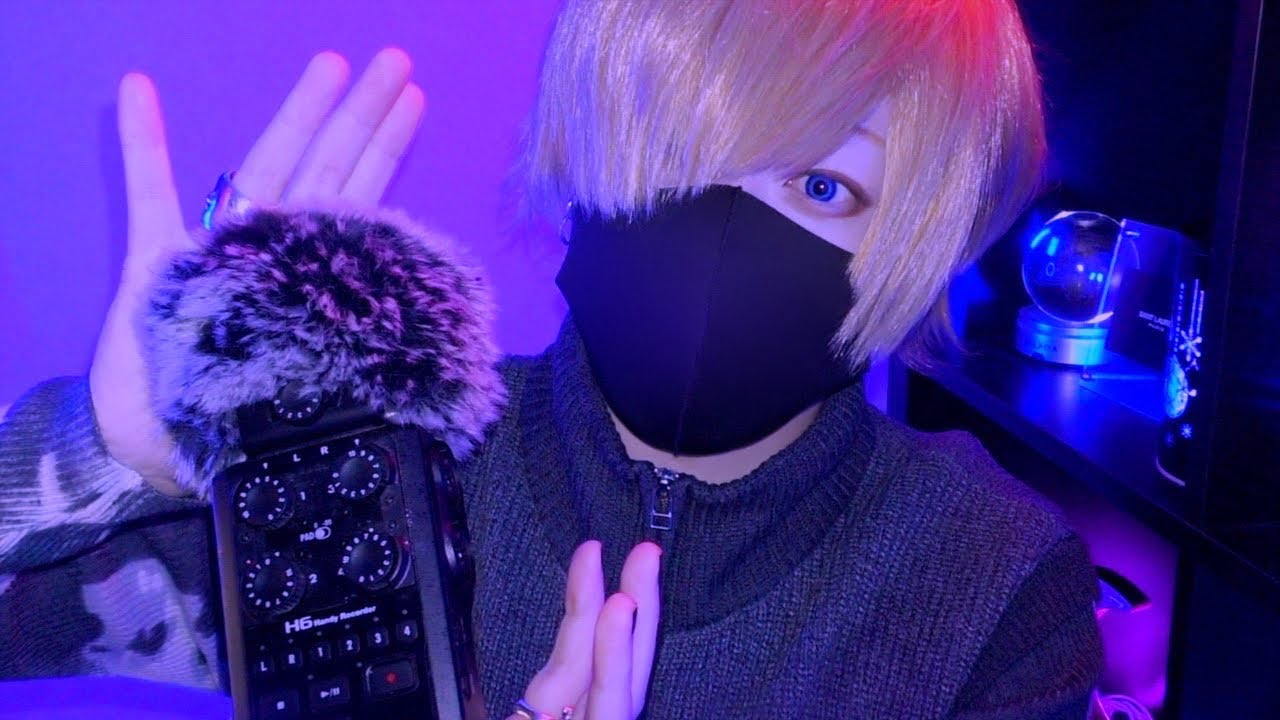 【ASMR】マイク触りながら囁き雑談で寝よう😴【音フェチ】