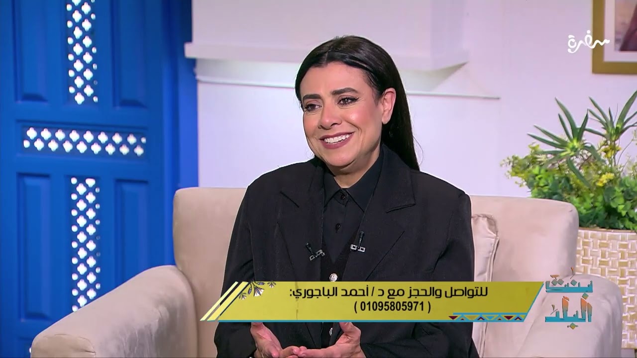 التغذية الخاطئة تؤدي إلى التقزم.. اعرفوا أكتر مع أحمد الباجوري أخصائي تغذية علاجية