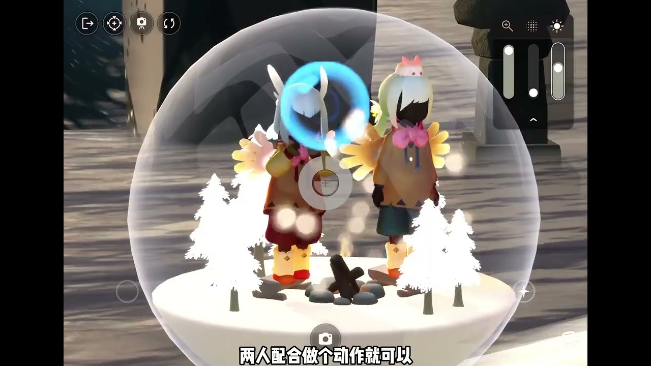 侦探再次假装不是本人？被cc套路拆包，竟不打自招！光遇cc没头脑 #光遇