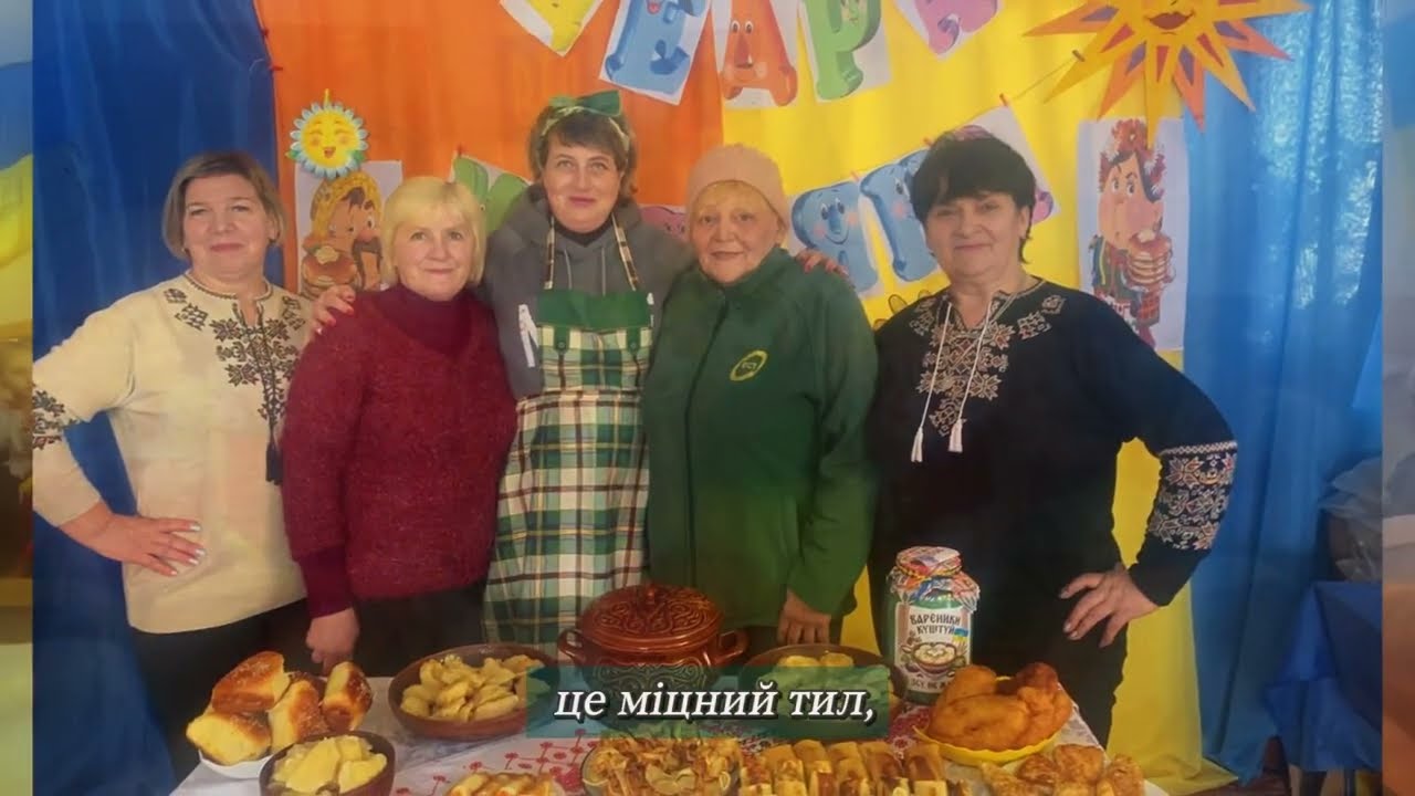Акція 