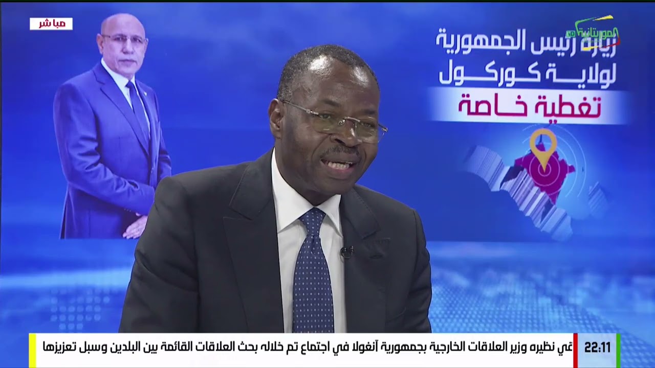 تغطية خاصة لزيارة رئيس الجمهورية  لولاية كوركول