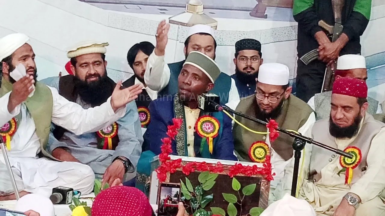 Qori internasional Eidi Iddy Shaban Pakistan HD 25/2/2021 الشيخ التنزاني عيدي شعبان باكستان