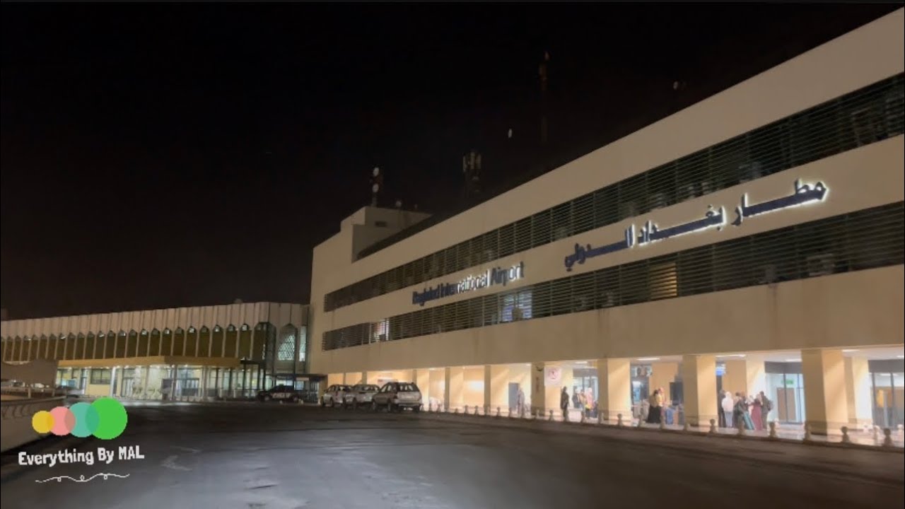 مطار بغداد الدولي و طريقه فجرا - بغداد -Baghdad International Airport