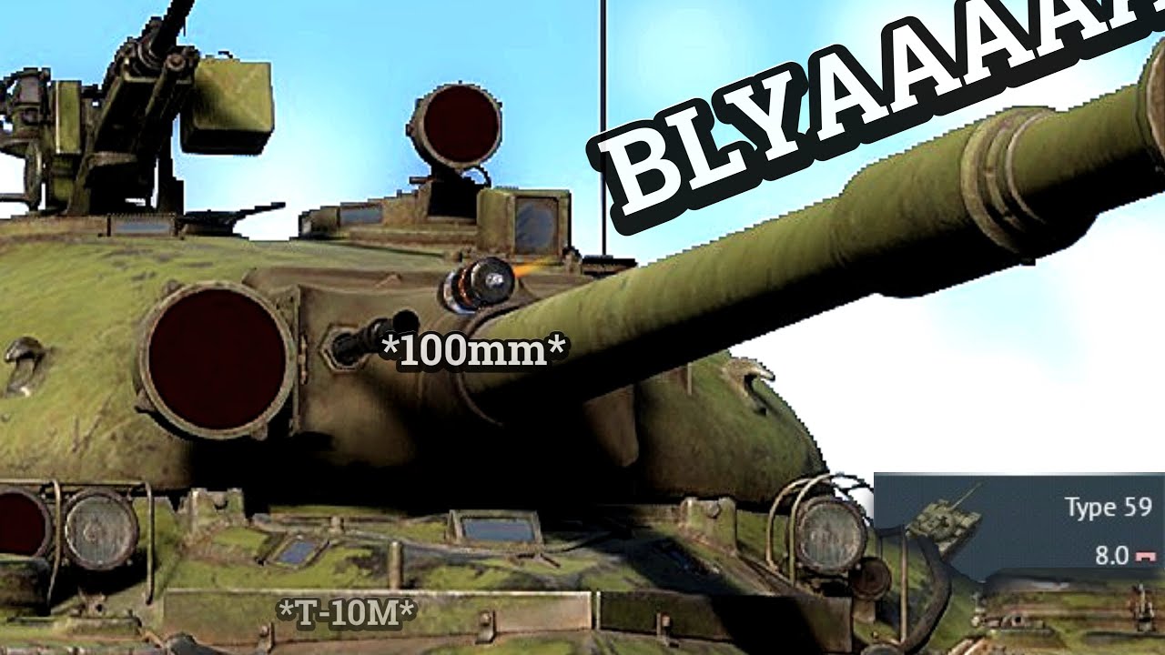 China Does NOT Suffer At 8.0   |   CaSuAlLy WarThunder