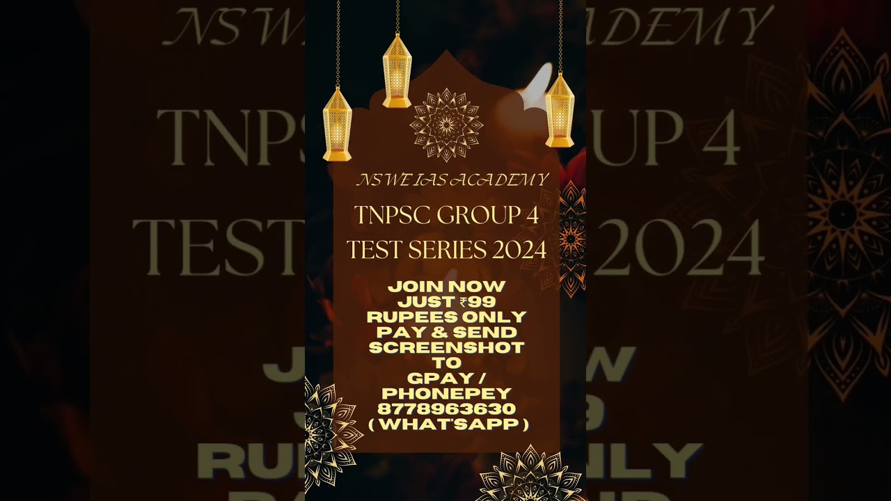 Group 4 Test Batch 2024 #group4 #tnpsc #tnpscexam #group4testbatch