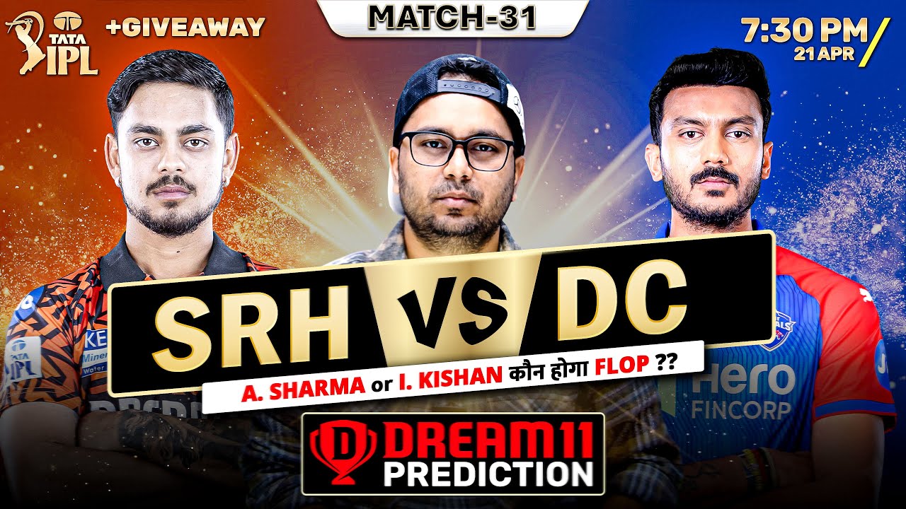 SRH vs DC | Venue Analysis & Fantasy Tips | IPL 2026 BY KUMAR508TFCE