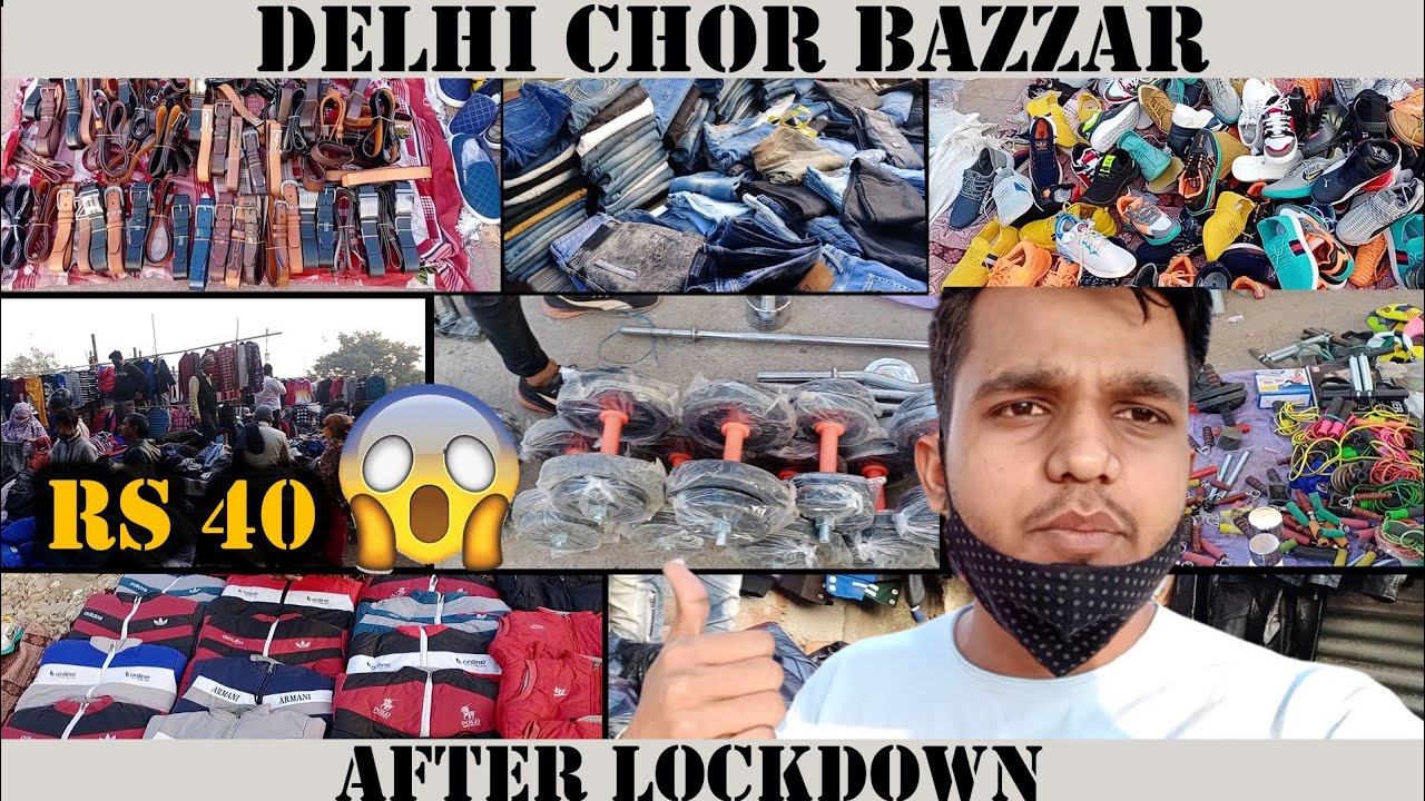 Chor Bazar Delhi After Lockdawn ||  Gym equipment, Shoes, jackets, Jeans || Jama masjid chor bazar