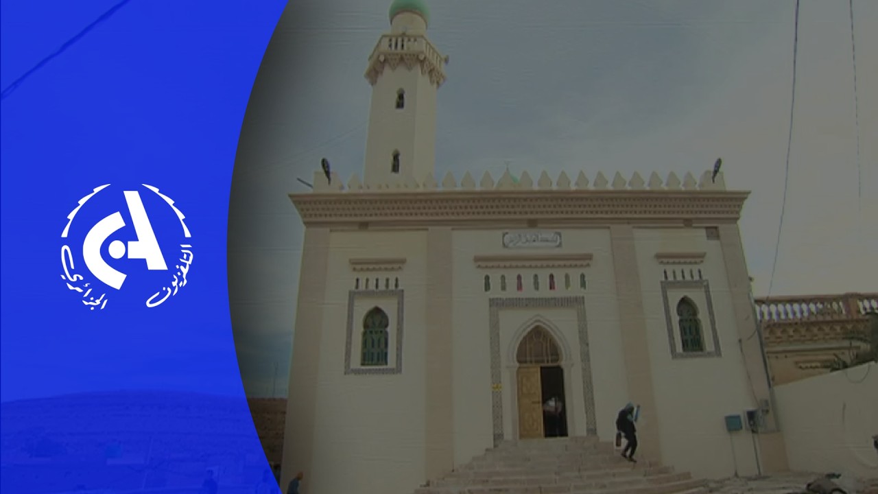 Djelfa: les mosquées emblématiques de la ville retrouvent leur éclat notamment la mosquée El Atik