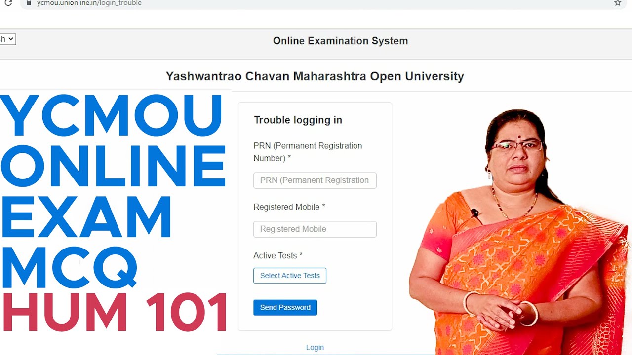 F.Y. B.A.,HUM101 | ONLINE EXAM MCQ | ANJALI RATNAKAR | MARATHI