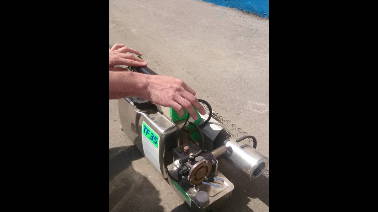Как правильно запускать генератор горячего тумана Igeba GmbH TF-35