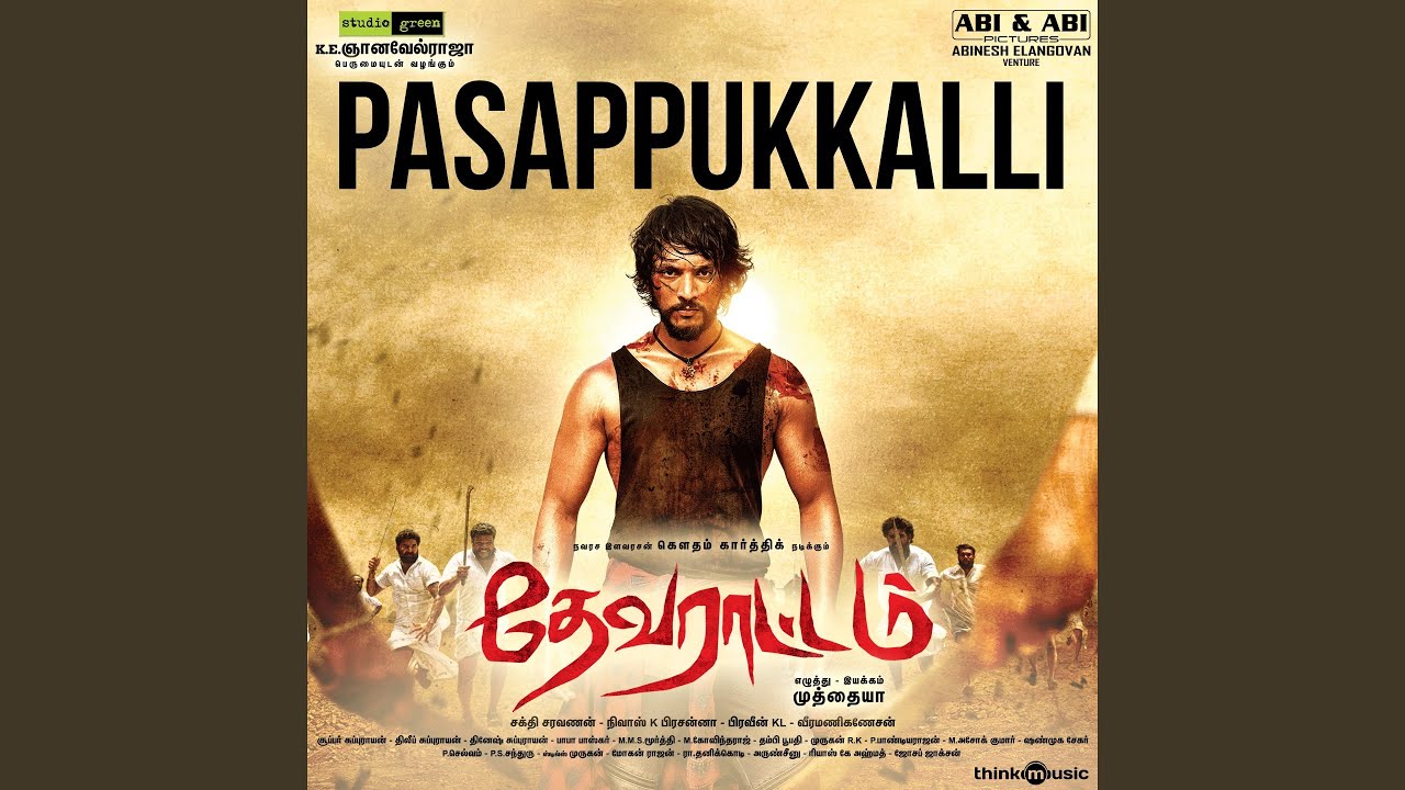 Pasappukkalli (From 