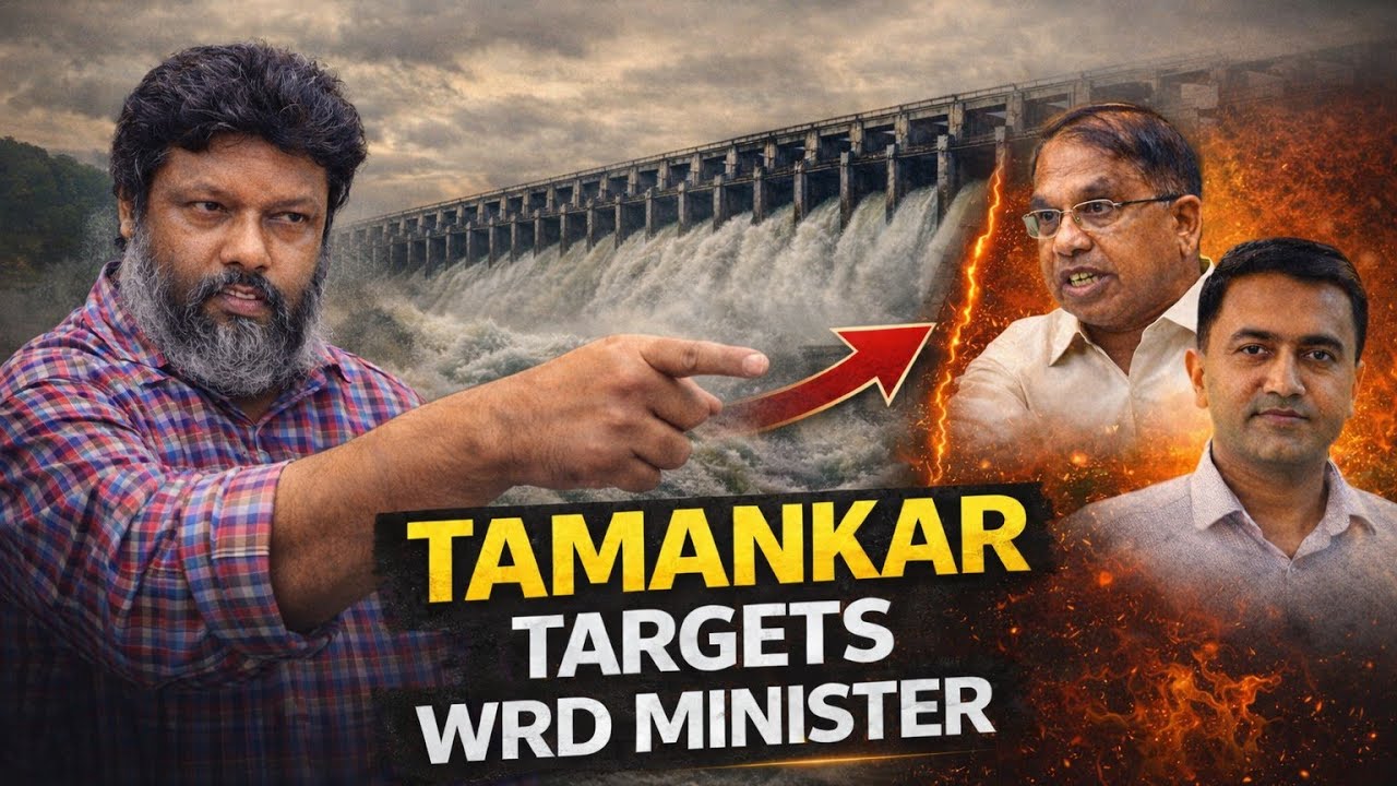 Bandara Project Sparks Controversy.. Sudip Tamankar Targets WRD Minister