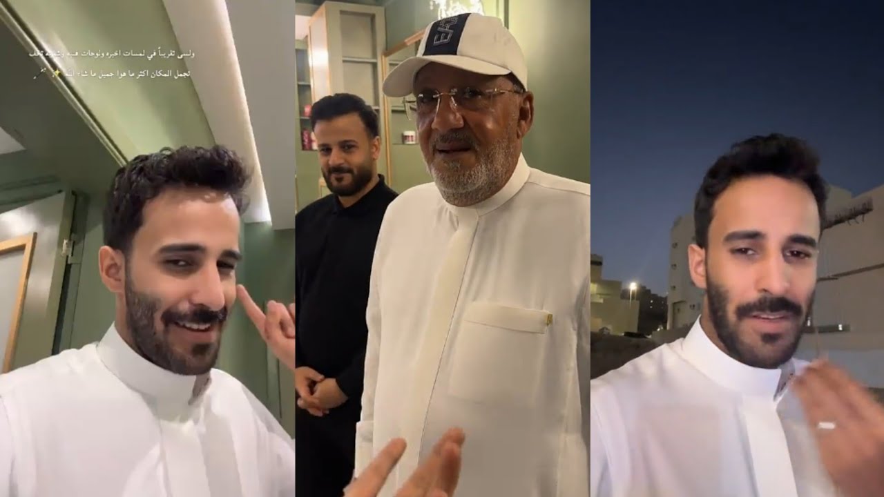 تجهيزات العريس في سفرة شهر العسل💍😍 حمام مغربي وبدكير✨😌رأي أبوه في إفتتاح الصالون الجديد🥺😘هايل حلواني