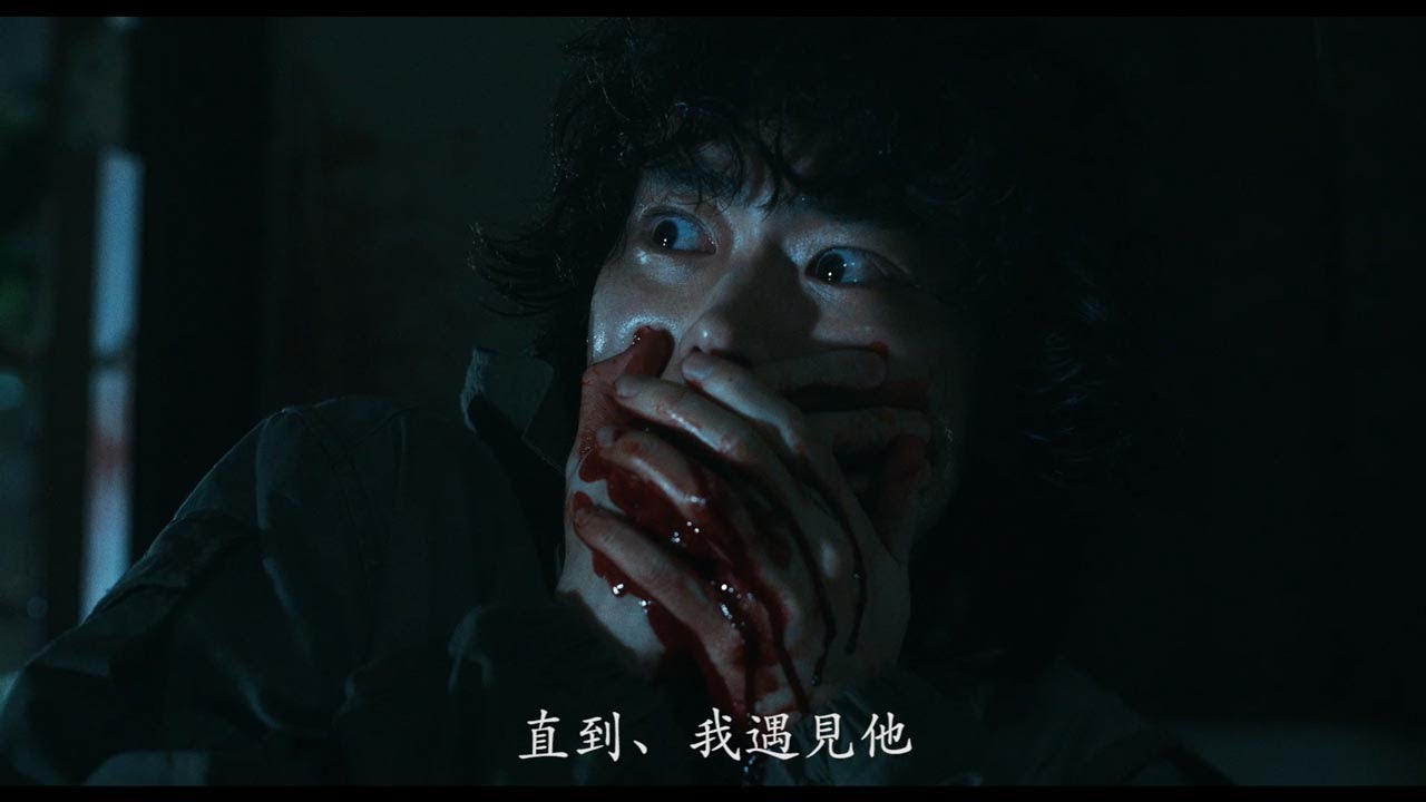 電影「Character」繁中字幕預告 【Fuji TV Official】