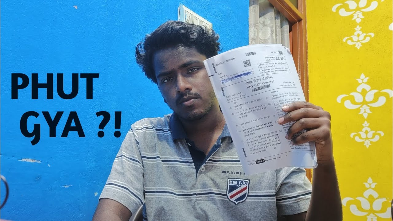 Phod Diya Ya Phut Gya 💔🥲? | Physics Exam Review ( HONEST ) 