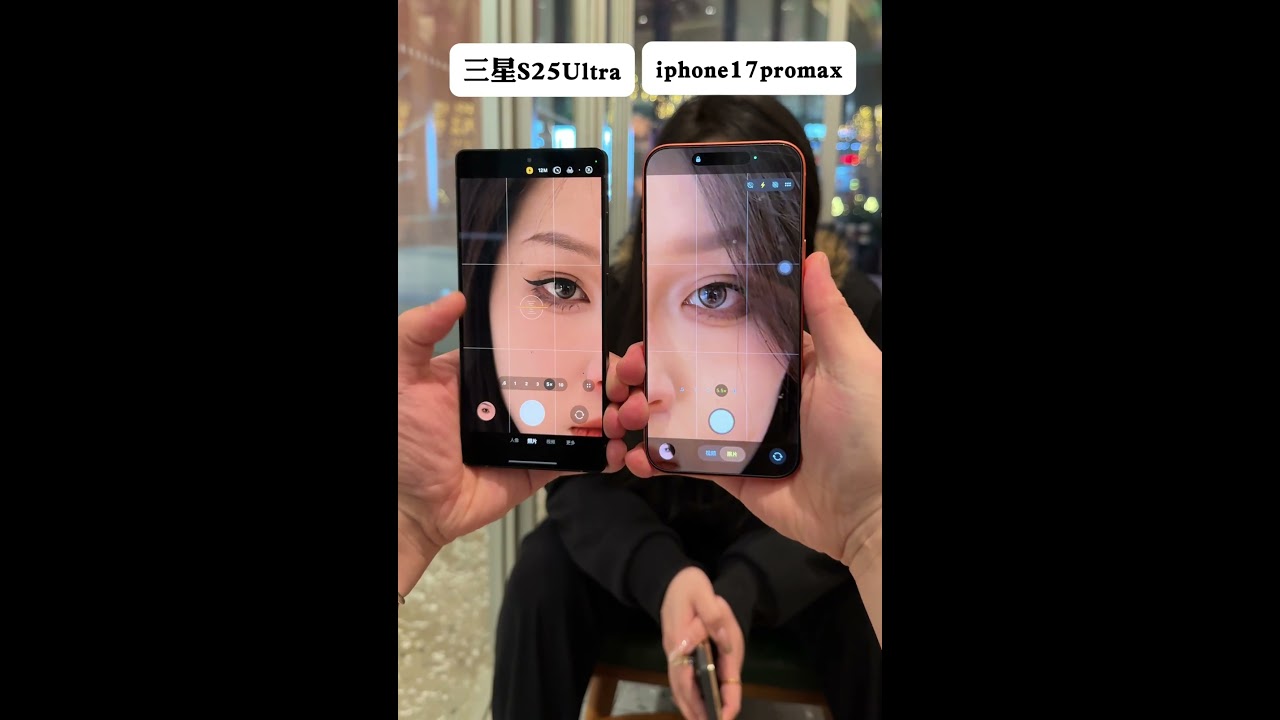 Comparison of telephoto lenses from different brands: Samsungs resolution is maximized.